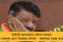 রাজধানীর রাস্তায় পড়ে রইলেন দুর্ঘটনায় অর্ধমৃত যুবক! - ভিড় করে দাঁড়িয়ে ছবি তুলতেই ব্যস্ত পথচারীরা, চুরি মোবাইল-ক্যামেরাও