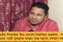 নীতি নেই, সংগঠন নেই, সবাই পদ নিতে চায় – ফের বঙ্গ বিজেপিকে ধুয়ে দিলেন তথাগত