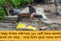ইডেনে ভারত-দক্ষিণ আফ্রিকা ম্যাচের আগে তুঙ্গে পুলিশি তৎপরতা - টিকিটের কালোবাজারি রুখতে চলছে ব্যাপক ধরপাকড়