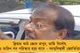 বিশ্বভারতীর উপাচার্যকে ঘিরে প্রকাশ্যে বিজেপিরর অন্তর্কলহ - শমীকের আক্রমণের পরেই তৃণমূলের অবস্থান মঞ্চে অনুপম, দলত্যাগ করবেন?