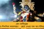 বাতিল ‘যৌনকর্মী’ - হ্যান্ডবুকে নতুন শব্দবন্ধ যোগ করল শীর্ষ আদালত