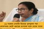 তামিলনাড়ুতে চরমে রাজ্য-রাজভবন সংঘাত - রাজ্যপাল আরএন রবির বিরুদ্ধে সুপ্রিম কোর্টে মামলা স্ট্যালিন সরকারের