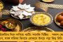 ভাইফোঁটার পরেই প্রশাসনের খোলনলচে পাল্টাতে পারেন মমতা – রদবদল হতে পারে কলকাতা পুলিশেও