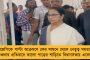 শুধুমাত্র 'শাহি' সভার জন্য একাধিক শাখায় স্পেশাল ট্রেন! - রেলের ভূমিকা নিয়ে প্রশ্ন, দ্বিচারিতার অভিযোগ তুলল তৃণমূল