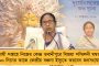 কৃত্রিম বুদ্ধিমত্তা প্রয়োগে চটজলদি কার্যসিদ্ধি - স্বাস্থ্যসাথী প্রকল্পে অনিয়ম রুখতে রাজ্যের অস্ত্র এআই