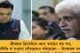 নিরাপত্তা না থাকলে কী হয় ভুলে গিয়েছেন? – শুভেন্দুকে কম্বল বিপর্যয়ের কথা মনে করালেন কুণাল