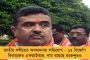 মঞ্চ থেকে তৃণমূলকে আক্রমণে ব্যস্ত অমিত শাহ - পথের ধারে অভুক্ত বিজেপি কর্মীদের খাওয়াল মমতার ‘‌মা ক্যান্টিন'