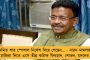 ৬ ডিসেম্বর উত্তরবঙ্গ সফরে মমতা – শিল্পপতিদের নিয়ে এবার পাহাড়েই ‘বিজনেস সামিট’, রয়েছে আরও কর্মসূচি