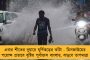তদন্তে হস্তক্ষেপের অভিযোগ তাঁর বিরুদ্ধে, পুলিশের নোটিশে সাড়া দিচ্ছেন না বিচারপতি সিনহার স্বামী - সুপ্রিম কোর্টে জানাল রাজ্য