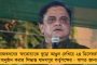 চা-শ্রমিকদের ঠকানোর খেলায় নেমেছে বিজেপি, বাংলায় কখনই শ্রম কোড চালু করতে দেব না - হুঙ্কার ঋতব্রতর