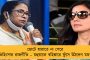 উঁকি দিচ্ছে অন্তর্দ্বন্দ্বের ভূত! - ৩ রাজ্যের মুখ্যমন্ত্রী বাছতে গিয়ে নাভিশ্বাস উঠেছে বিজেপির শীর্ষ নেতৃত্বের, চাপে মোদী-শাহরা