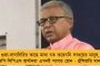 রাজ্য সরকারি কর্মীদের ডিএ বাড়ালেন মমতা – ১ জানুয়ারি থেকে মিলবে বর্ধিত ভাতা, ‘নতুন বছরের উপহার’, বললেন মুখ্যমন্ত্রী