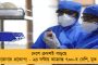 পঞ্চায়েত দফতর যথাযথভাবে টাকা খরচ করেছে – জানিয়ে গেলেন কেন্দ্রীয় সচিব