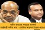 পার্কিং সমস্যা মিটিয়ে আজ থেকেই হাওড়ায় চালু ক্রিসমাস কার্নিভাল – নির্দেশ মমতার