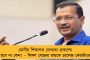 ভারতীয় কুস্তির ভবিষ্যৎ অন্ধকার, আমাদের লড়াই জারি থাকবে – হুঙ্কার ভিনেশের