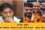 মোদীর শিক্ষাগত যোগ্যতা প্রকাশ্যে আনা হবে না কেন? – সিঙ্গল বেঞ্চের রায়কে চ্যালেঞ্জ কেজরিওয়ালের