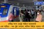 হাত দিয়ে বল আটকে বিদ্রূপের শিকার মুশফিকুর - টিপ্পনী কেটে মিম-বার্তা দিল কলকাতা পুলিশ