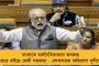 ফের নৃশংসতা যোগীরাজ্যে - গাজিয়াবাদে স্কুটি শিখতে গিয়ে গণধর্ষণের শিকার হলেন তরুণী, গ্রেফতার ৩