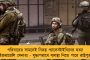 চিটফান্ড সংস্থায় জড়িত থাকার অভিযোগ, ম্যাজিশিয়ান পি সি সরকারকে তলব ইডি-র – মেয়েকে নিয়ে হাজির সিজিও কমপ্লেক্সে