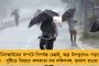 বাংলাকে অর্থনৈতিকভাবে অবরুদ্ধ করতে চাইছে মোদী সরকার! - লোকসভায় অভিযোগ সুদীপের