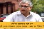 মমতার পদাঙ্ক অনুসরণ দেশের আর এক রাজ্যের - এবার ‘দুয়ারে সরকার’-এর আদলে প্রকল্প চালু হচ্ছে পাঞ্জাবে