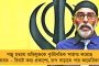 পরিবারের সামনেই নিরস্ত্র প্যালেস্টাইনিদের হত্যা ইজরায়েলি সেনার! - যুদ্ধাপরাধে ব্যবস্থা নিতে পারে রাষ্ট্রপুঞ্জ