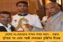 বিজেপি কৃষক কন্যাকে অপমান করেছে, অলিম্পিক্সে পদকজয়ী কুস্তিগিরকে কুস্তি ছাড়তে বাধ্য করেছে - সাক্ষীর অবসরে সরব কংগ্রেস