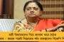 মিগজাউমের দাপটে বিপর্যস্ত চেন্নাই, অন্ধ্র উপকূলেও পড়বে  প্রভাব - বৃষ্টিতে ভিজবে কলকাতা-সহ দক্ষিণবঙ্গ, জানাল হাওয়া অফিস