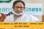 সোনিয়া-রাহুলদের সঙ্গে এক ফ্লাইটে চেপে তেলেঙ্গানা গেলেন ডেরেক - কথা হল 'ইন্ডিয়া' নিয়ে