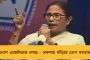 পৌষের শুরুতে উধাও শীতের আমেজ - কবে জাঁকিয়ে পড়বে ঠাণ্ডা? জানাল হাওয়া অফিস
