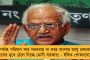 জিটিএ-র উন্নয়নে ৭৫ কোটি টাকা বরাদ্দ – লোকসভা ভোটের আগে বড় ঘোষণা মমতার