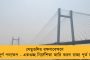 নতুন বছরের শুরুতেই কলকাতা ডার্বির স্বাদ পেতে চলেছেন ফুটবলপ্রেমীরা - ৯ই জানুয়ারি সুপার কাপে মুখোমুখি ইস্ট-মোহন