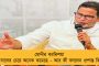 কাশ্মীরে সন্ত্রাস মোকাবিলায় গাফিলতি আছে কেন্দ্রের! - পরিস্থিতি দুশ্চিন্তার, বলছেন প্রতিরক্ষা বিশেষজ্ঞরা