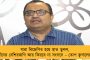 বন্ধ থাকা আঞ্চলিক স্কুল সার্ভিস কমিশন ফের চালুর ঘোষণা করলেন মমতা – নিয়োগ হবে প্রচুর শিক্ষক
