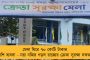 মোদীর ক্যারিশমা ২০১৪ সালের চেয়ে অনেক কমেছে – আর কী বললেন প্রশান্ত কিশোর