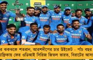 সঞ্জুর ঝকঝকে শতরান, আরশদীপের চার উইকেট - পাঁচ বছর পর দক্ষিণ আফ্রিকায় ফের ওডিআই সিরিজ জিতল ভারত, বিরাটের আসনে রাহুল