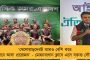 সঞ্জুর ঝকঝকে শতরান, আরশদীপের চার উইকেট - পাঁচ বছর পর দক্ষিণ আফ্রিকায় ফের ওডিআই সিরিজ জিতল ভারত, বিরাটের আসনে রাহুল