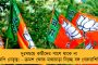 ‘খেলোয়াড়দেরই আরও বেশি করে প্রশাসনে আসা প্রয়োজন’ - মোহনবাগান ক্লাবে এসে বক্তব্য সৌরভের
