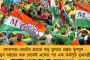 এবার মেট্রোপলিটন থেকে মহিষবাথান পর্যন্ত ৬ কিমি দীর্ঘ উড়ালপুল তৈরির পথে মমতা সরকার - নির্মাণের জন্য বরাদ্দ ১০০০ কোটি