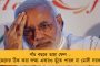 সাংসদদের সাসপেনশনের প্রতিবাদ - দিল্লীর যন্তরমন্তরে প্রবল বিক্ষোভ দেখালেন 'ইন্ডিয়া' জোটের নেতারা