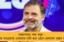 পাঁচ বছরে ডাহা ফেল – নিজেদের ঠিক করা লক্ষ্য এবারও ছুঁতে পারল না মোদী সরকার