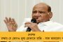 এবার আরও ৬৫০ জন জমিদাতাকে চাকরি দেবে মমতা সরকার - প্রকল্পের মূল কাজ শুরুর আগেই ঢেউচা-পাঁচামিতে কর্মসংস্থান প্রায় ১৫০০ জনের