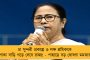 যারা বিজেপির হয়ে হাত তুলল, তাঁদের বেশিরভাগি আর ফিরবে না সংসদে – তোপ কুণালের