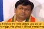 কাজে ফাঁকি দিলেই সরকারি কর্মীদের ১০ হাজার টাকা জরিমানা – কড়া ব্যবস্থা নিতে চলেছে মমতা সরকার