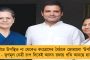 'রাজ্যে শীত না পড়ার জন্য দায়ী তৃণমূল!' - আজব দাবি শুভেন্দুর, উঠল হাসির রোল