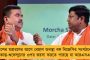 সশরীরে উপস্থিত না থেকেও কংগ্রেসের বৈঠকে জোরালো ‘উপস্থিতি’ মমতার! - তৃণমূল নেত্রী চাপ দিতেই আসন রফায় গতি আনছে হাত শিবির