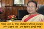 এ যেন বিনা মেঘে বজ্রপাত - অগ্নিপথ প্রকল্পের কথা শুনে অবাক হয়ে গিয়েছিল সেনা, দাবি নারাভানের