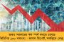 সাক্ষীর পর এবার বজরং - ব্রিজভূষণ ঘনিষ্ঠ নির্বাচন জিততেই পদ্মশ্রী ফেরালেন তারকা কুস্তিগির
