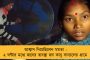 ডায়মন্ডহারবারে আজ থেকে শুরু হচ্ছে বার্ধক্য ভাতা দেওযার কাজ – পাবেন ৭০ হাজার বয়স্ক মানুষ