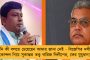 'মিস্টার ইন্ডিয়া' হলেন কলকাতা পুলিশের কনস্টেবল ভুট্টো খান - ফেসবুক পেজে শুভেচ্ছার বন্যা